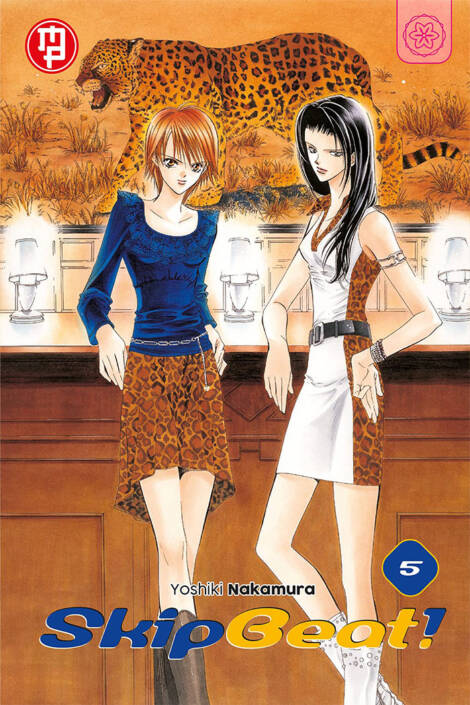 Skip Beat! 05