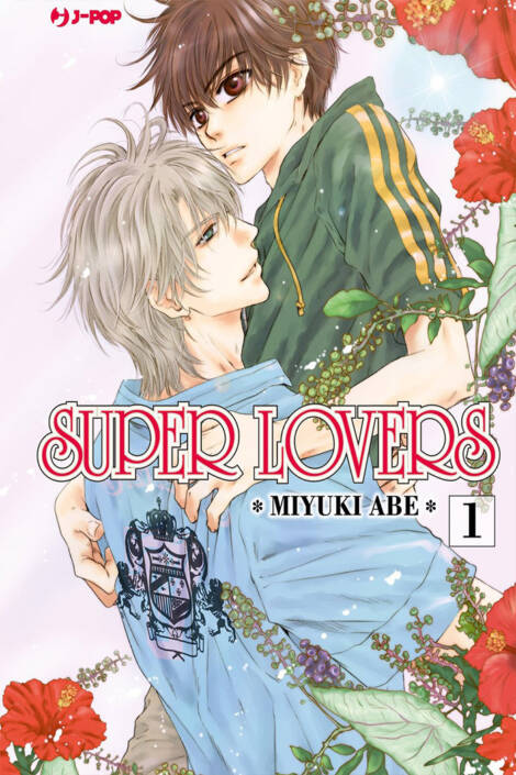 Super Lovers 01