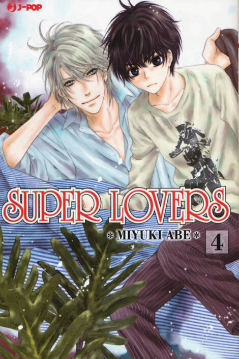 Super Lovers 04