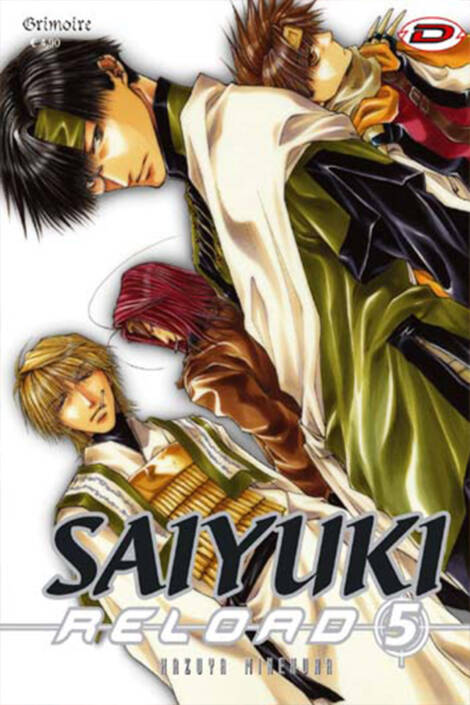 Saiyuki - Reload 5