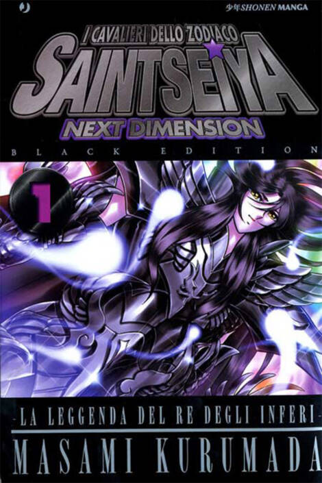 I cavalieri dello zodiaco: Saint Seiya - Next dimension 01 [Black edition]