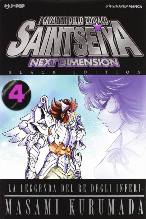 I cavalieri dello zodiaco: Saint Seiya - Next dimension 04 [Black edition]