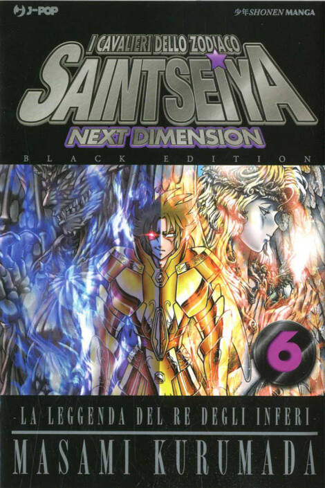 I cavalieri dello zodiaco: Saint Seiya - Next dimension 06 [Black edition]