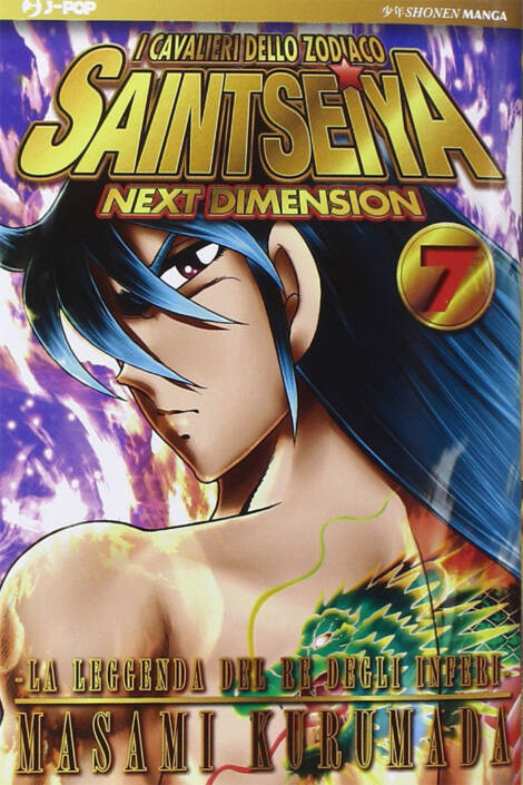 I cavalieri dello zodiaco: Saint Seiya - Next dimension 07