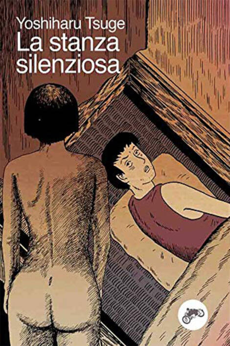 La stanza silenziosa