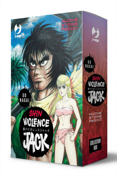 Shin Violence Jack - Box