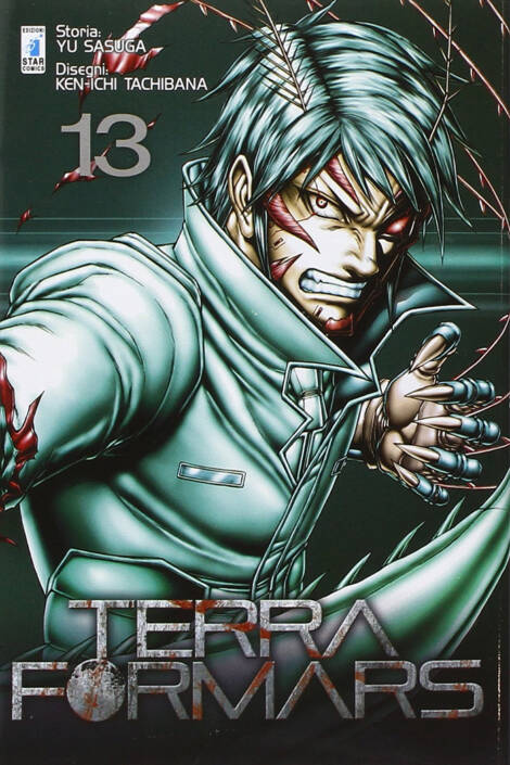 Terra formars 13