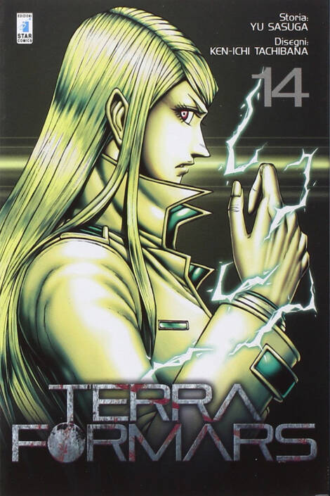 Terra formars 14