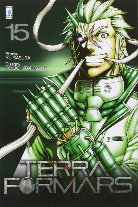 Terra formars 15