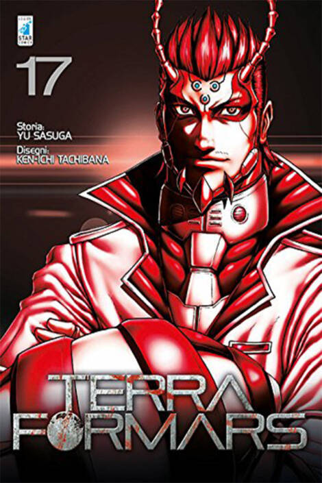 Terra formars 17