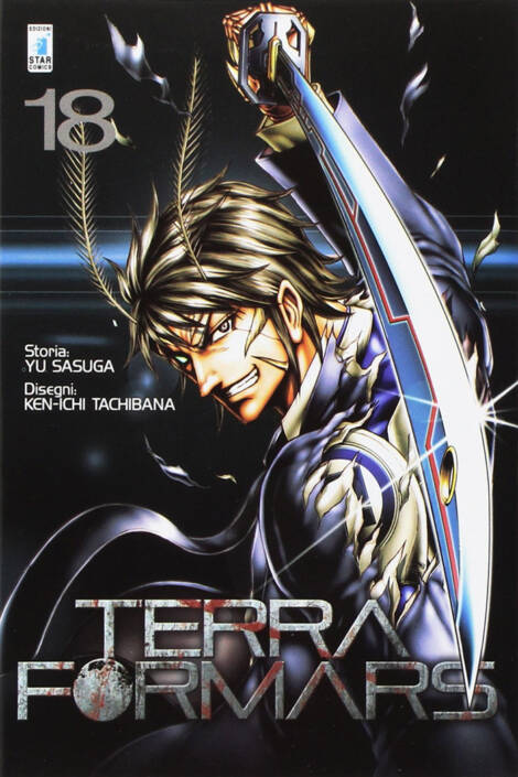 Terra formars 18