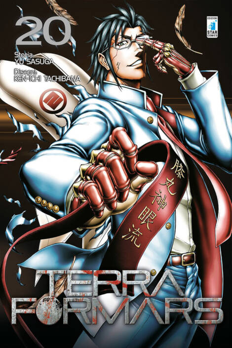 Terra formars 20