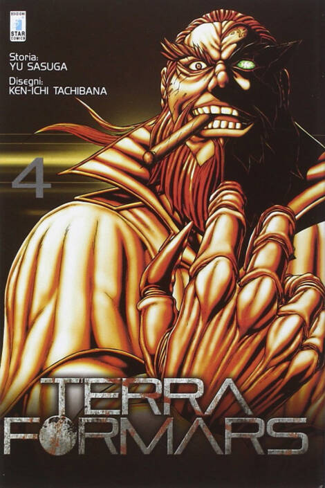 Terra formars 04