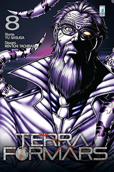 Terra formars 08