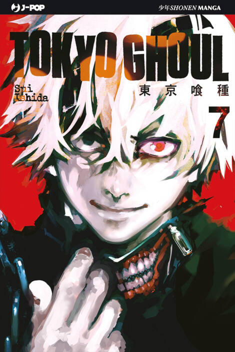 Tokyo Ghoul 07