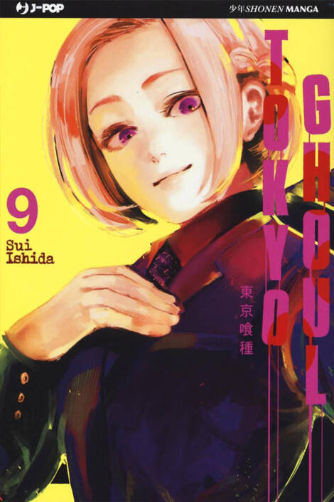 Tokyo Ghoul 09