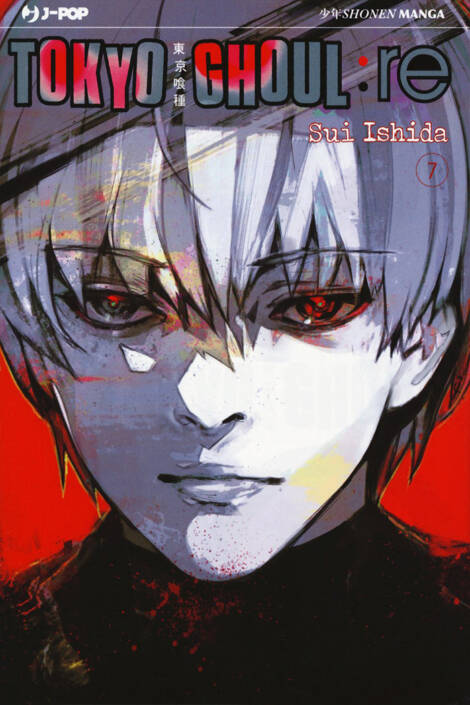 Tokyo Ghoul:re 07