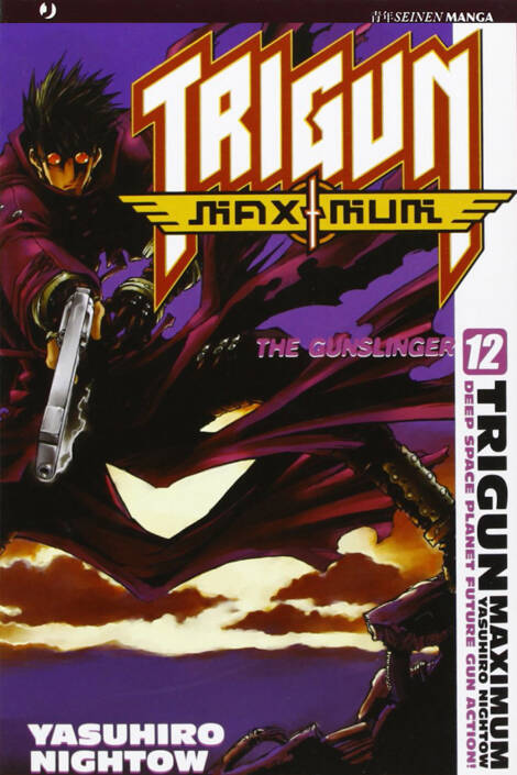 Trigun Maximum 12