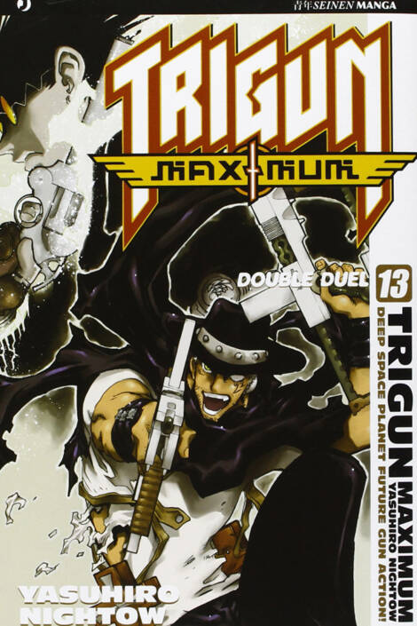 Trigun Maximum 13