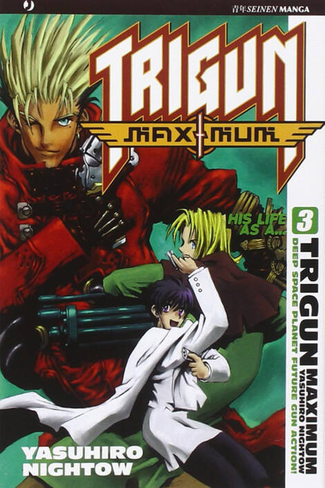 Trigun Maximum 03