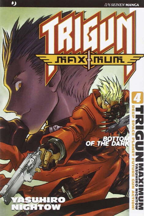 Trigun Maximum 04