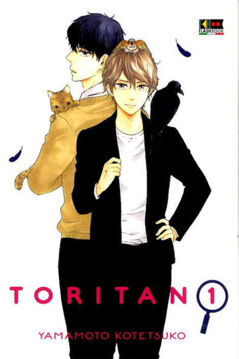 Toritan 1