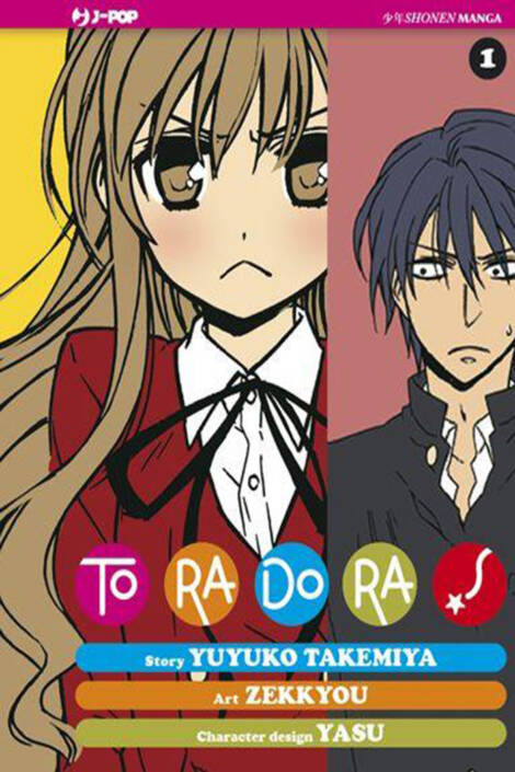 Toradora 01