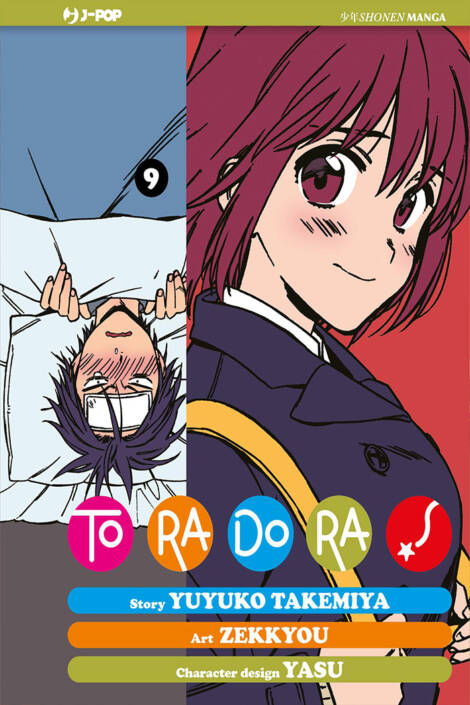 Toradora 09