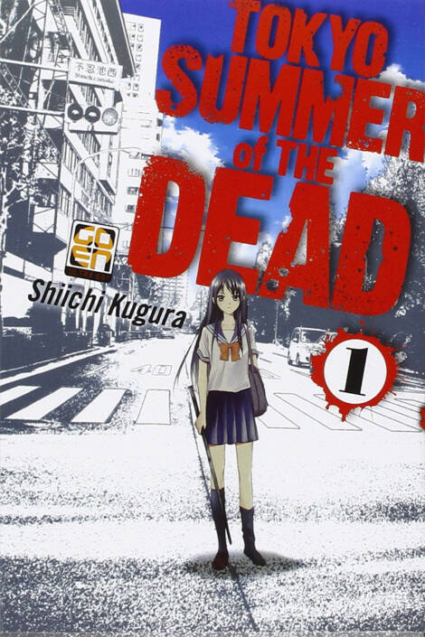 Tokyo summer of the dead 1