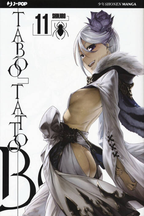 Taboo Tattoo 11