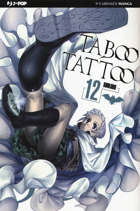 Taboo Tattoo 12