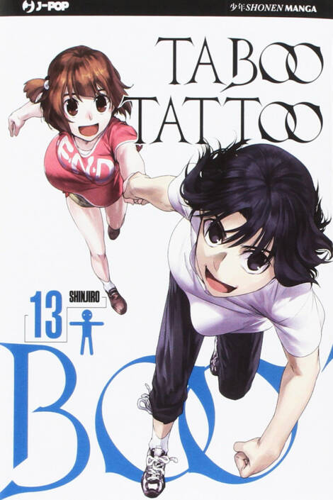 Taboo Tattoo 13