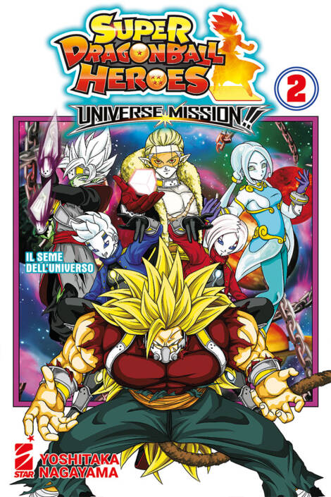 Super Dragon Ball heroes - Universe Mission!! 2