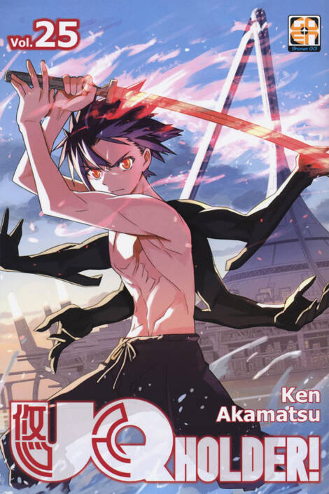 UQ Holder! 25