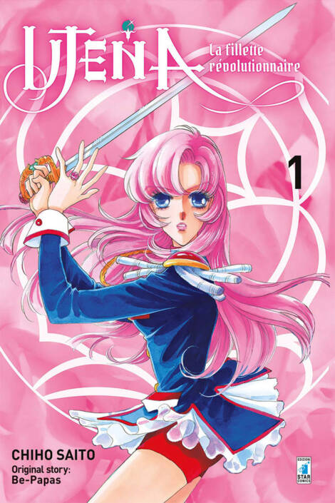 Utena - La fillette révolutionnaire 1