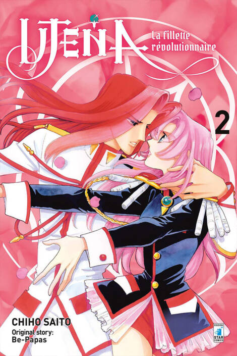 Utena - La fillette révolutionnaire 2