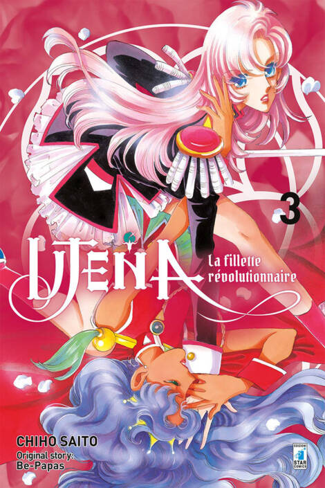 Utena - La fillette révolutionnaire 3