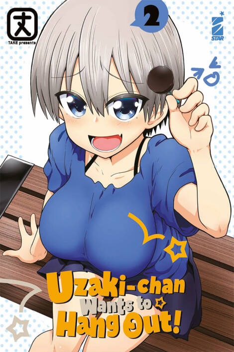 Uzaki-chan wants to hang out! 02