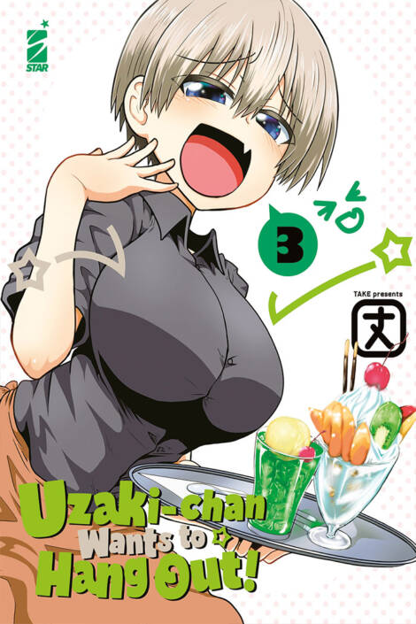 Uzaki-chan wants to hang out! 03