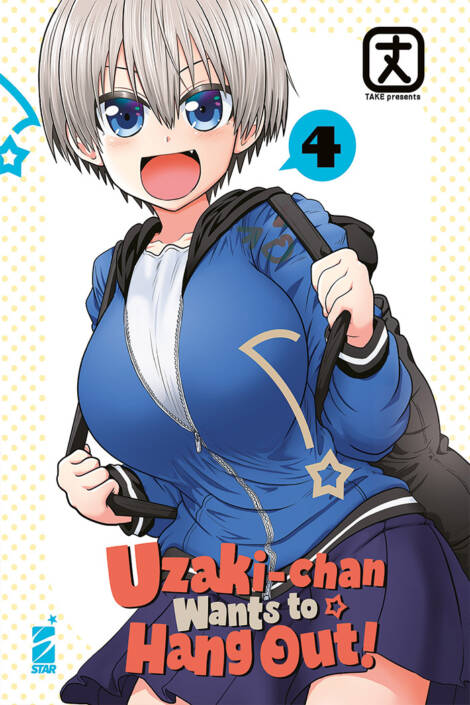 Uzaki-chan wants to hang out! 04