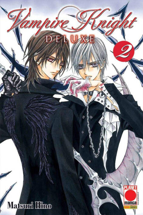 Vampire Knight - Deluxe 2 - Ristampa I