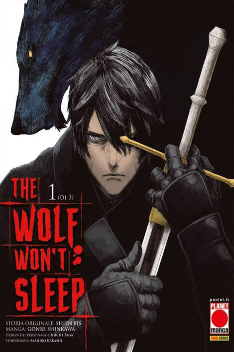 The wolf won't sleep 1