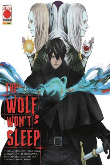 The wolf won't sleep 3