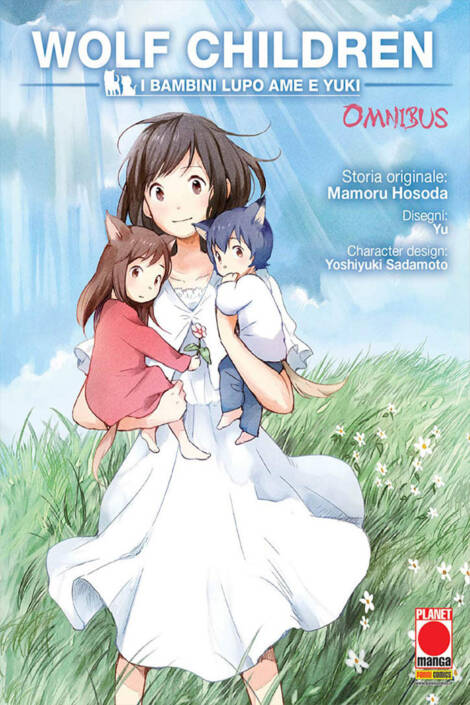 Wolf children: I bambini lupo Ame e Yuki - Omnibus