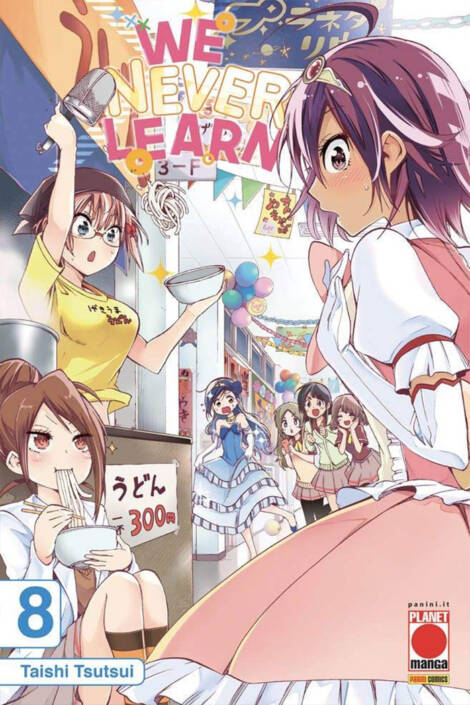 We never learn 08