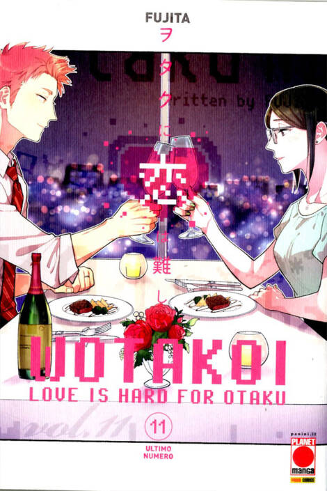 Wotakoi - Love is hard for Otaku 11 - Variant edition