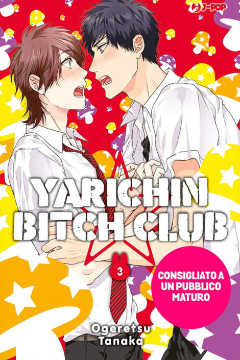 Yarichin ☆ bitch club 3