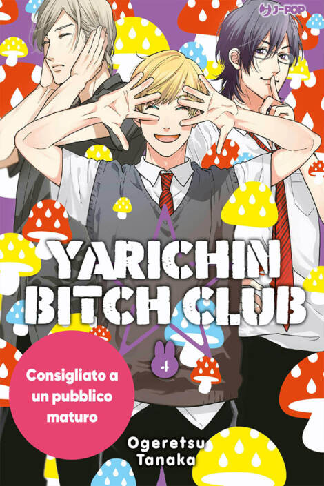 Yarichin ☆ bitch club 4