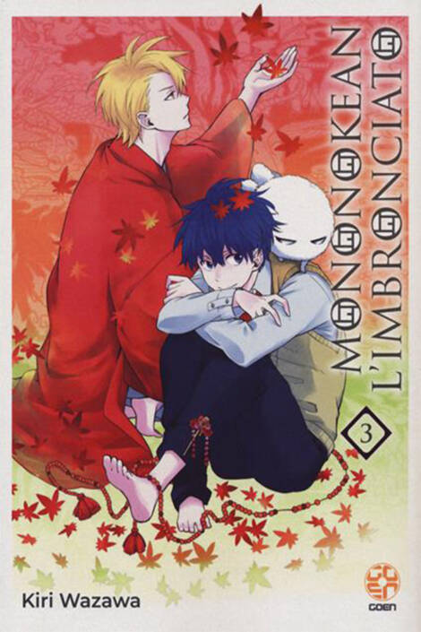 Mononokean l'imbronciato 3