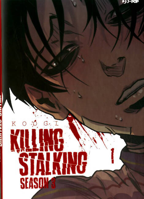 Killing Stalking - Season III 1